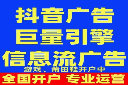 移动端信息流广告的创意与执行案例